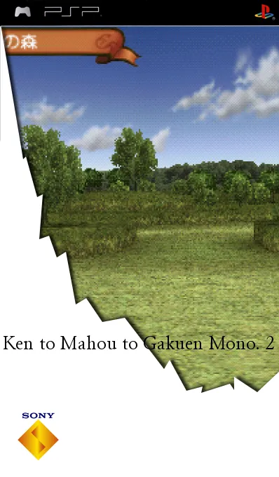 Ken to Mahou to Gakuen Mono. 2 (Japan)